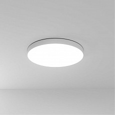 Накладной светильник arte lamp fado...